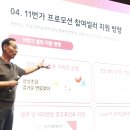 정산텔레콤 이미지