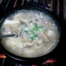 노가리천냥