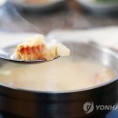 동계3리 이미지