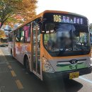 2019-주106 이미지