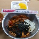 화진각반점 이미지