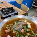 장원부대찌개철판구이 이미지