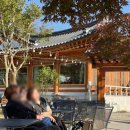 명촌길천로 이미지