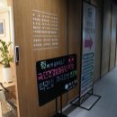 수치과기공소 네이버블로그