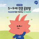 환경과생활