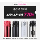 휴나헤어