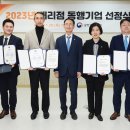 남양유업 제일대리점 - 부평구 | 남양유업 제일대리점