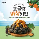 삼무로27