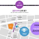 봄의약속안과의원 이미지