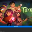 529 게임즈 이미지