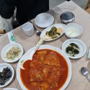 동해미곡 이미지