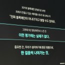 주식회사 고집스튜디오 인벤