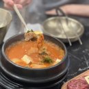 압구정 화로구이 구로디지털단지역점 이미지