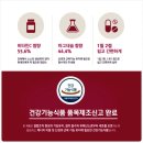 에이치투메디칼 이미지