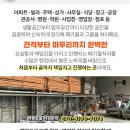 리리텔레콤 이미지