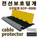 비젼P.A.G 이미지