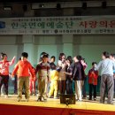 수원서광학교