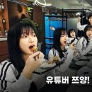 오마카세오사이초밥용산용리단길점