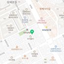 동광로19길 17-16 이미지