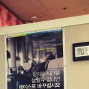 그랜드마트 이미지