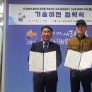 현대특산 이미지