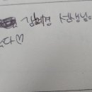 펀펀스토리 이미지