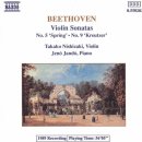 Beethoven(베토벤) Violin Sonata No 5 in F Major, Op. 24 'Spring' 이미지