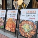 무쇠솥통돼지김치찌개 이미지
