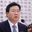 ‘김건희 도이치모터스 무혐의’ 서울중앙지검, 정진우 지검장 “수사 많이 미흡” 이미지