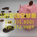 신원세무회계 이미지
