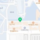 일일수작 인천도화점 이미지