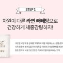 강남대중한의원 이미지