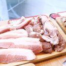 돼지상회 이미지