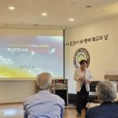 골든파인트리 이미지