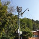 자동음성통보 이미지