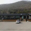 꽃차day 이미지