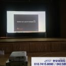 대전현암초등학교 이미지