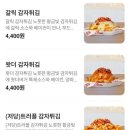 왓더버거 양양점 | 푸짐한 재료와 풍성한 식감의 수제버거 ‘왓더버거 장기점’ 포장 후기