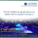 이비가짬뽕(익산모현점) 이미지