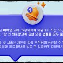 인하소아과의원 이미지