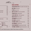책방고즈넉 이미지