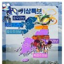 구리온앤온 | 백수일기 [5월 二]