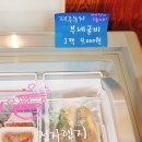 수협1번중매인 이미지