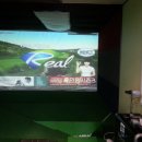 이글 스크린(실내-스크린) 이미지