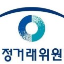 주식회사 비아이지하우스 이미지