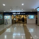벨아벨바이오 | 제주공항 내 식당 푸드코트 여러 메뉴 알려드릴게요