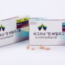 (주)엔터리얼 이미지