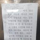주차39 이미지