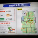 유로병원 이미지