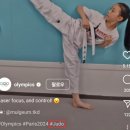 공감태권도 이미지